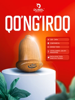 Och-jigarrang