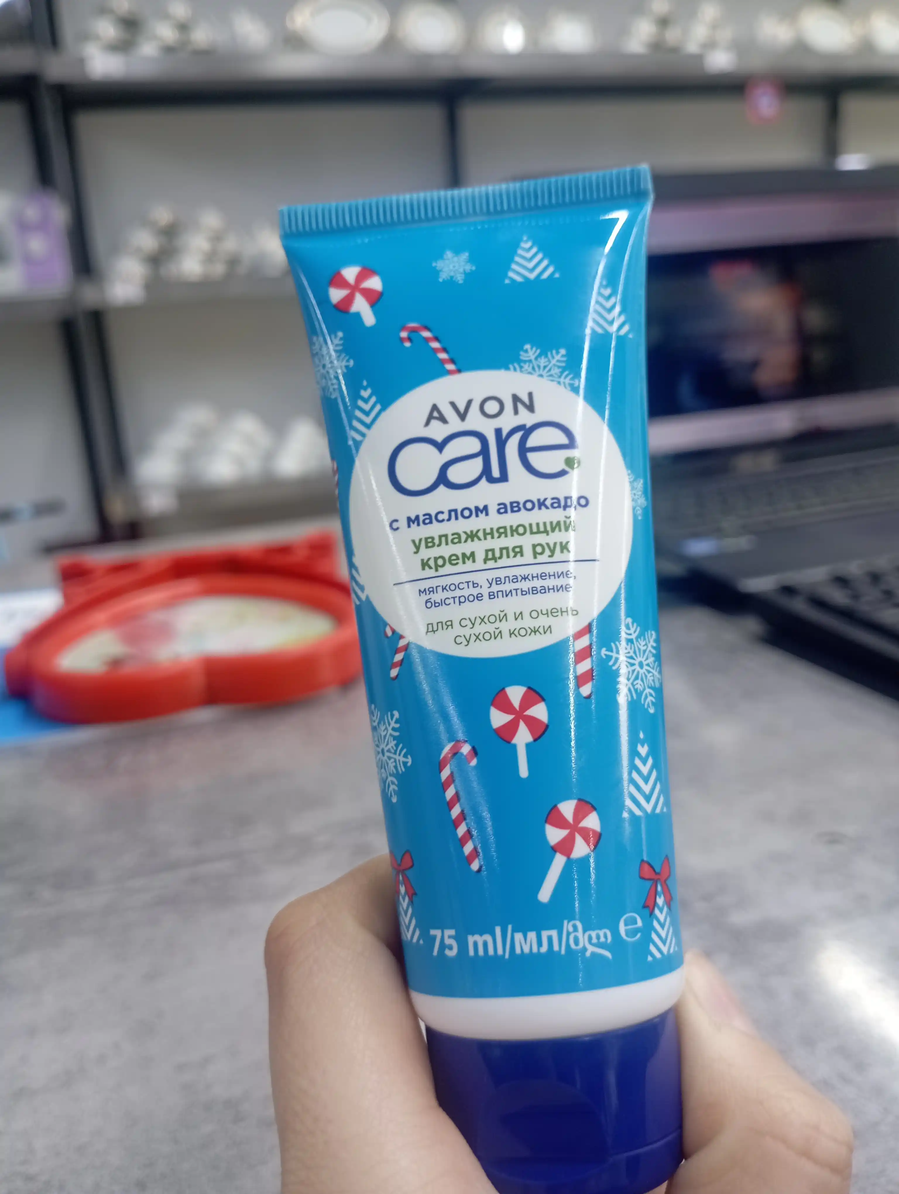 Крем для рук Avon care, с маслом авокадо, увлажняющий, 75 мл