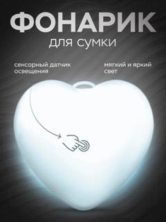 Белый
