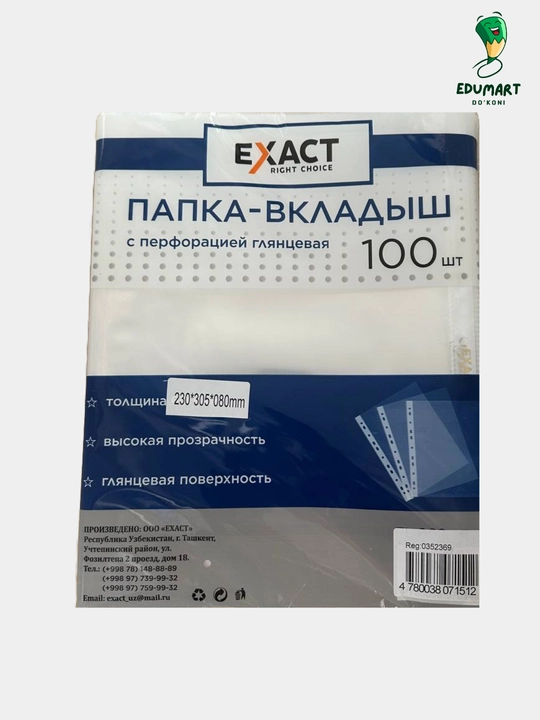 Fayl-varoqlar, A4 o'lchamda, 100/50 dona, 0.80/1.00 mikron Exact