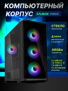 Qora