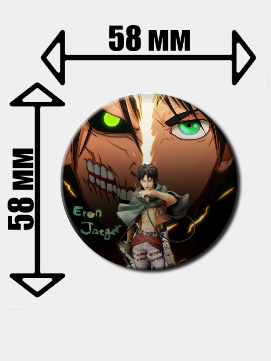 Eren Yeager "Titan hujumi" belgisi