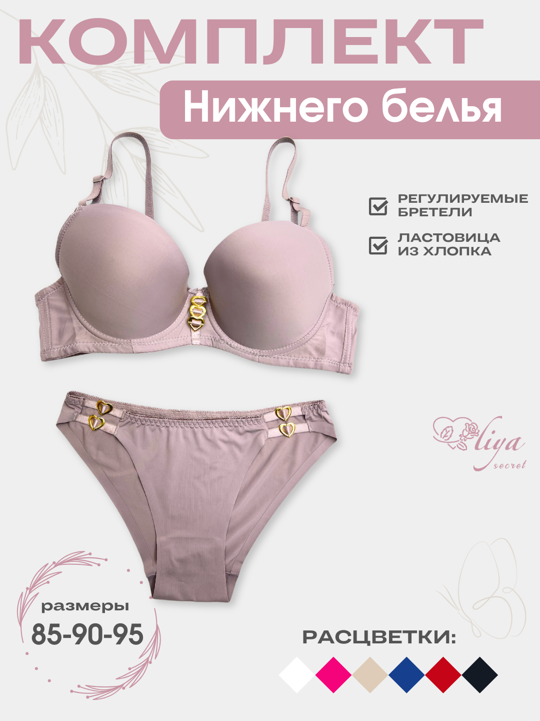 Oz qarzlari uchun zorlangan yigitning pornosini tomosha qiling Viktoriya Gerasimova erotik