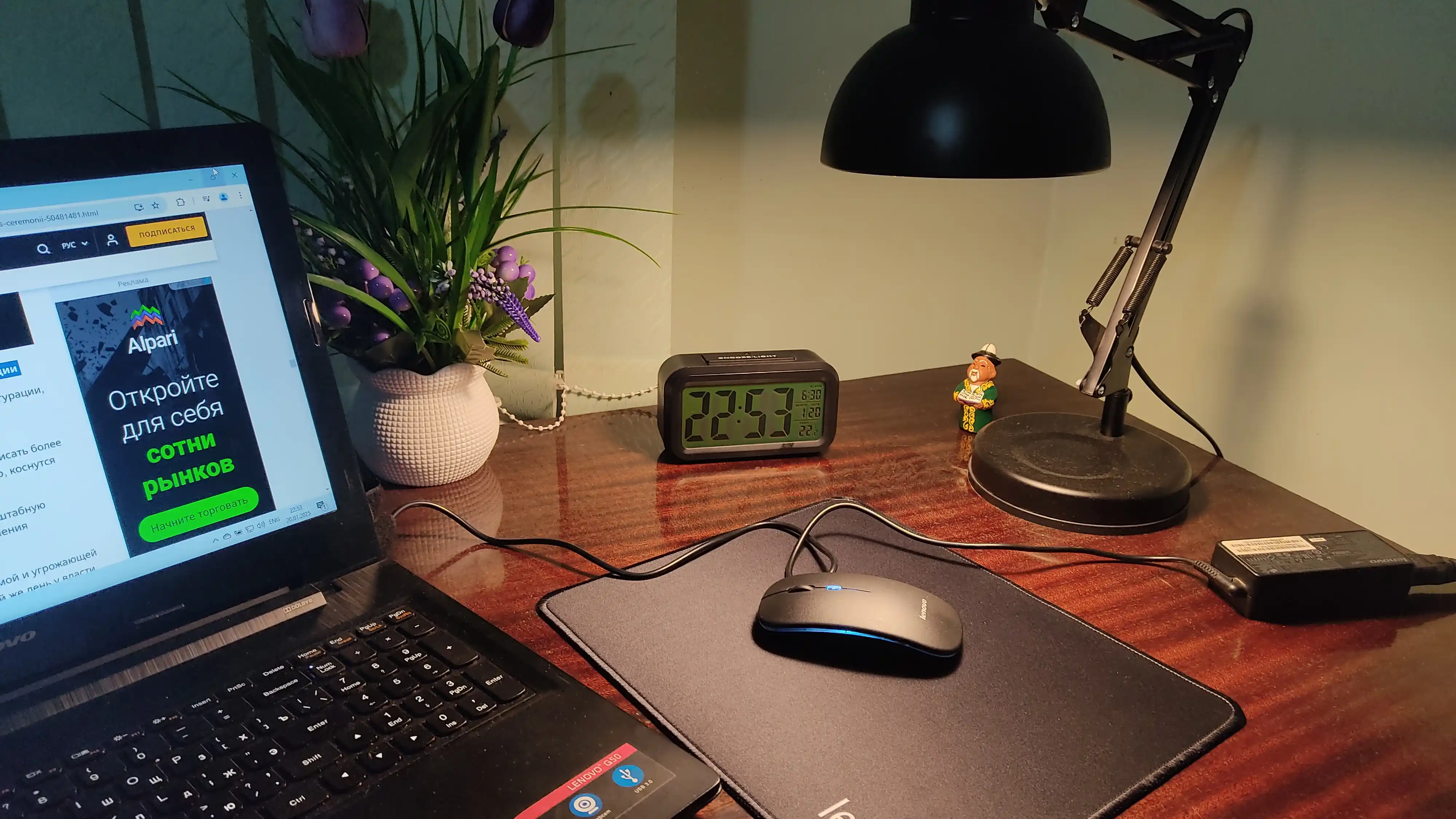 Simsiz kompyuter sichqonchasi Lenovo W10 RGB, Bluetooth ulanish, Type-C quvvatlanish