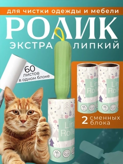 Бирюзовый