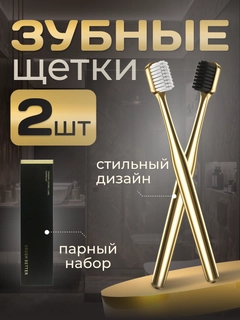 Желтый