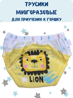 Limon rang
