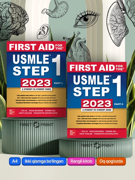 First Aid for the USMLE Step 1, 2026, 2025, 2024, 2023, A4
