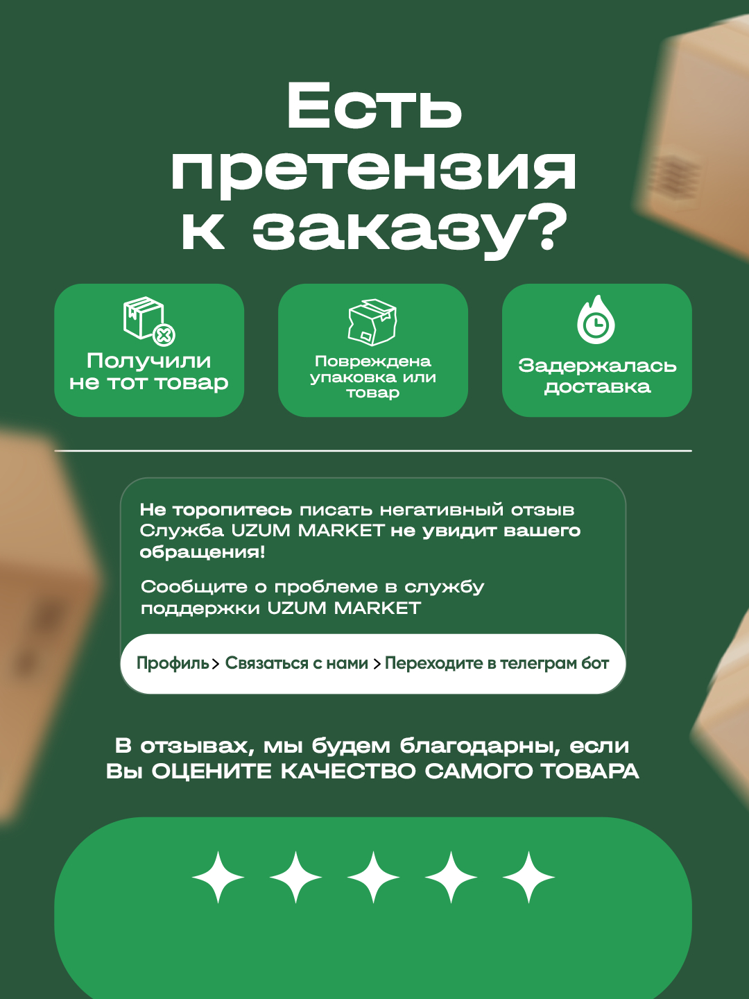 Kompyuter oyinlarida jinsiy aloqa