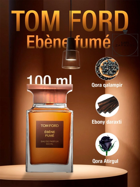 Парфюмерная вода для мужчин и женщин, Ebeny Fume, 100 мл - 