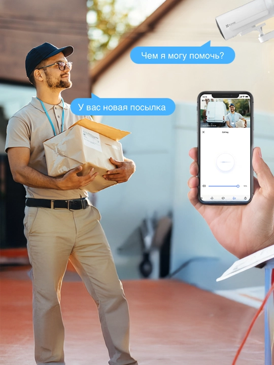 Kamera 4g Ezviz CS-H5 videokuzatuv kamerasi , 3MP, 4G sim kartali