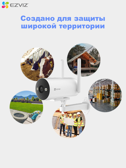 Kamera 4g Ezviz CS-H5 videokuzatuv kamerasi , 3MP, 4G sim kartali