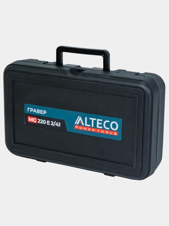 Гравер ALTECO MG 220 E 2/41