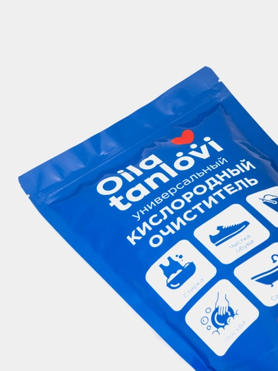 Oila Tanlovi kislorodli tozalash, oqartirish, dog' ketkazish vositasi, 900 g