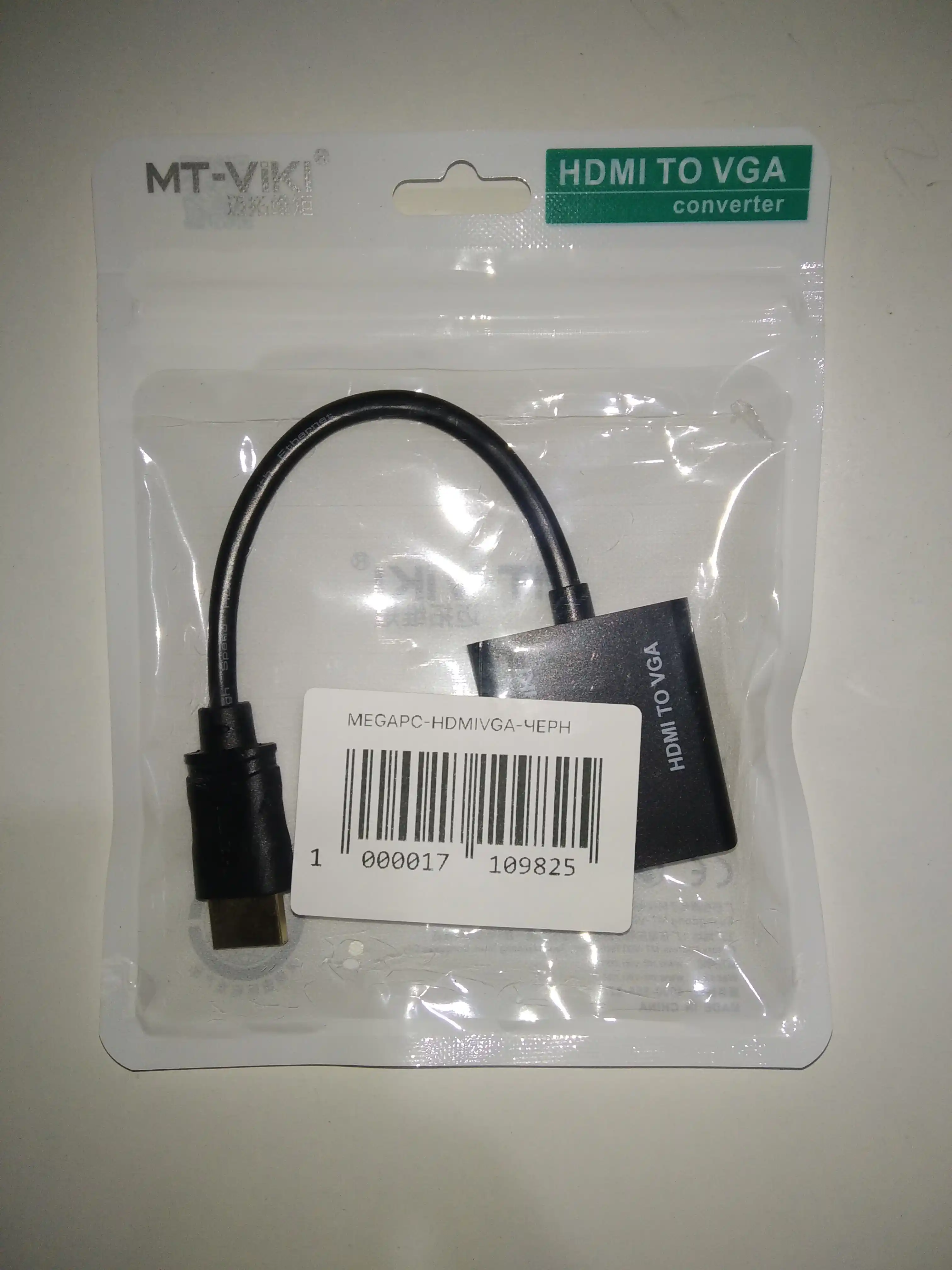 Adapter HDMI to VGA, videokarta ulash uchun Full HD 1080p
