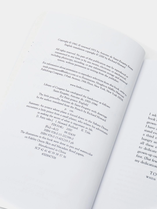 Antoine de Saint-Exupry, Title: The Little Prince