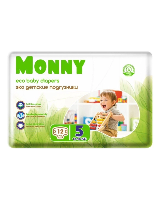 Monny bolalar tagliklari 5 o'lchami (12 - 18 kg) 12 dona, by Husfa