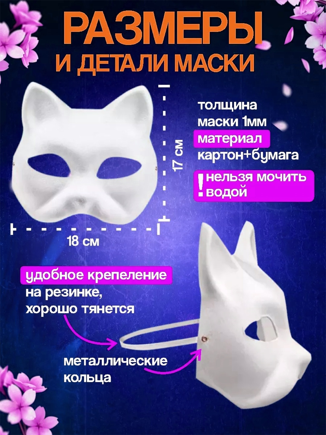 Xotinim uchun porno sovga: guruhli jinsiy aloqa