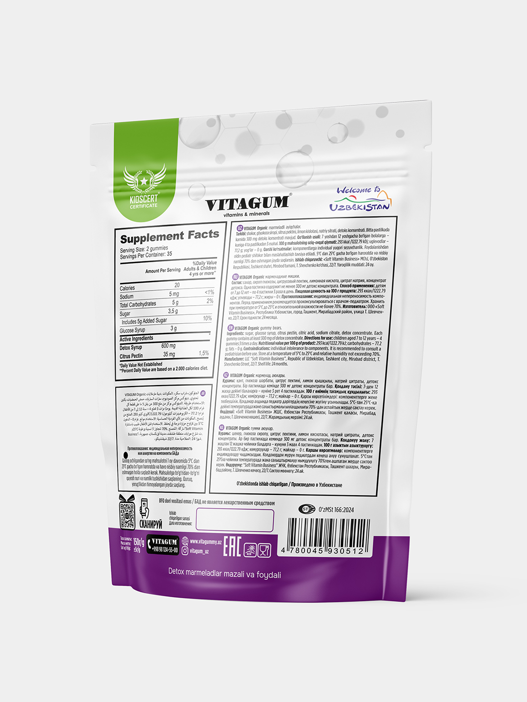 Vitagam Organic Detox marmelad, Halol