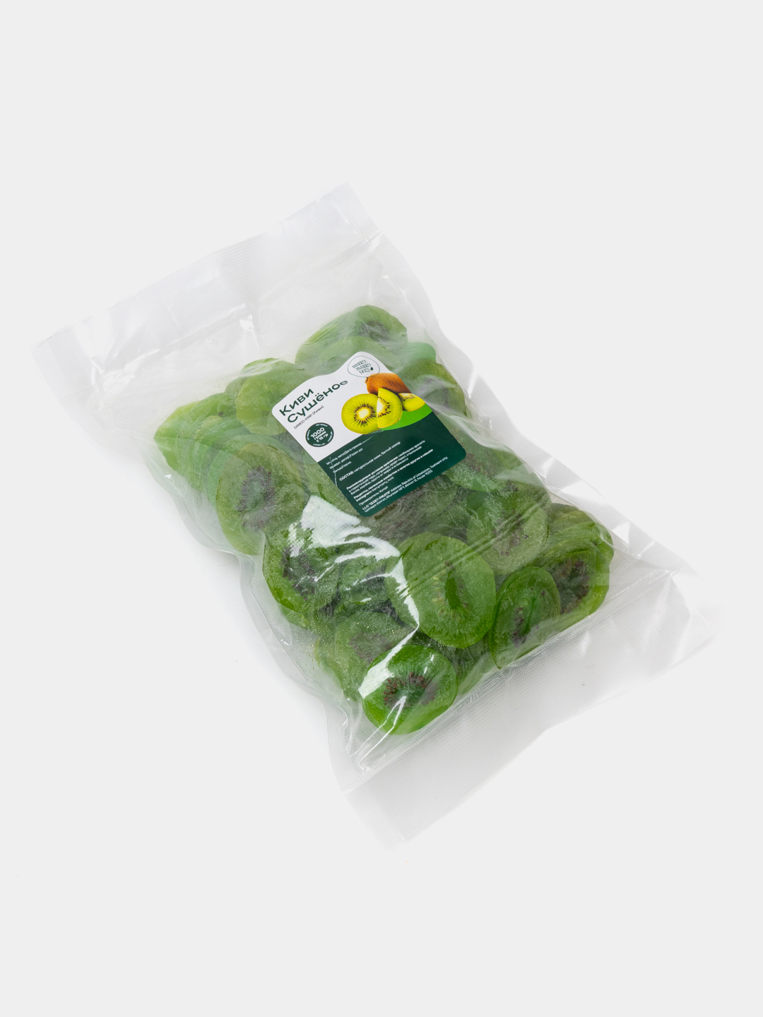 Ылғал кончиктер бейнелерін қараңыз