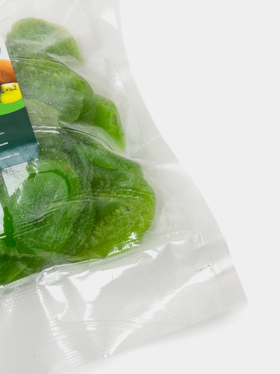 Интернеттегі шағын порно