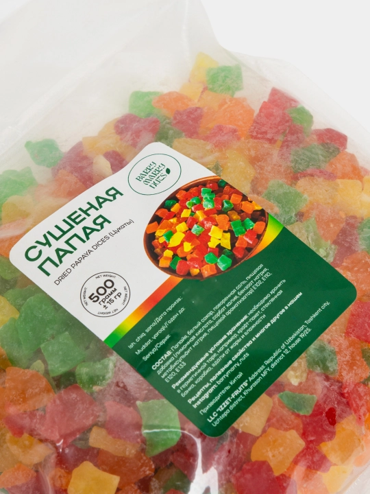 Сушёная папая, цукаты, 500 г