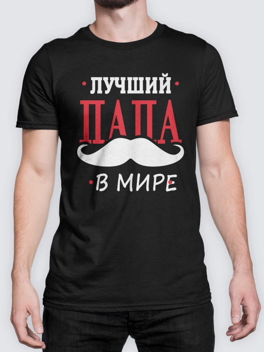 Мужская футболка с принтом - 