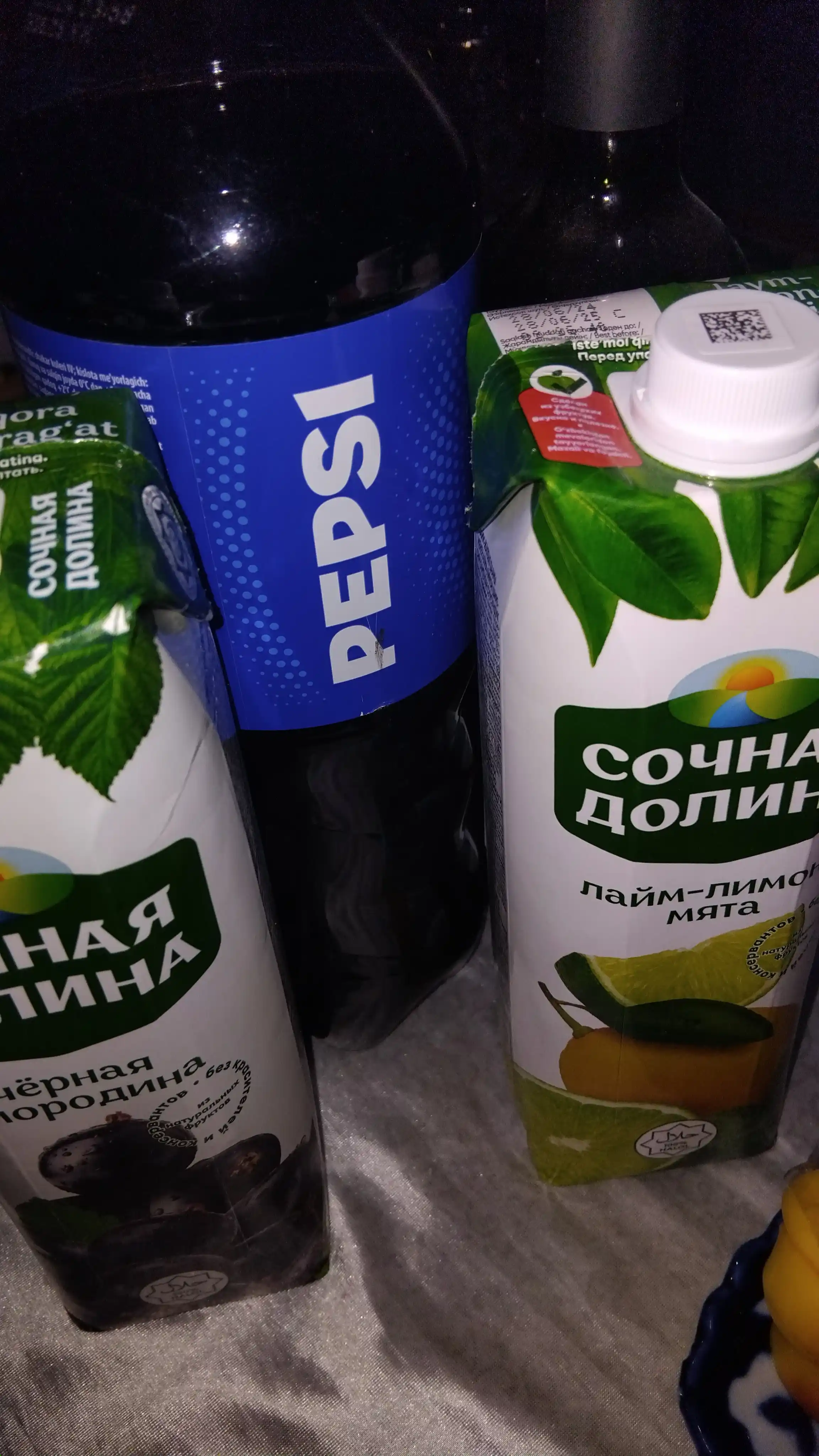 Sharbat Sochnaya Dolina Qora qorag'at, 1 litr