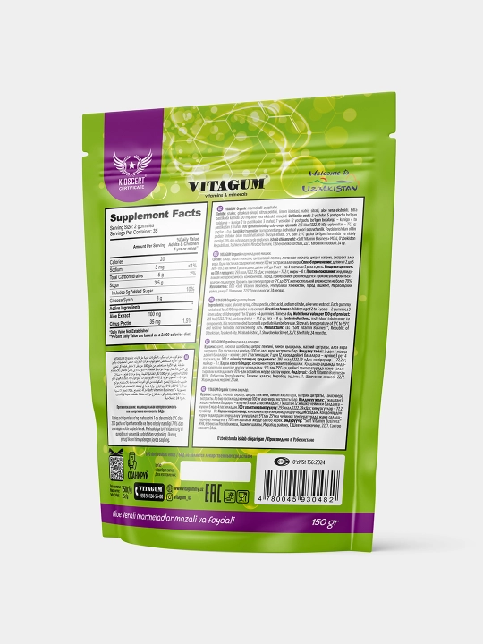Vitagum Organic Aloe vera bilan, marmelad Halol