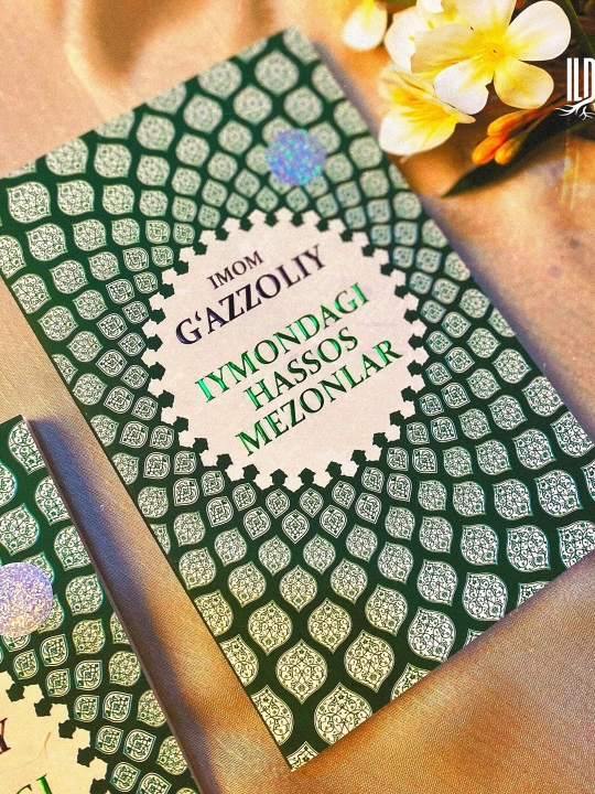 Imom G'azzoliy: Iymondagi Hassos Mezonlar - 