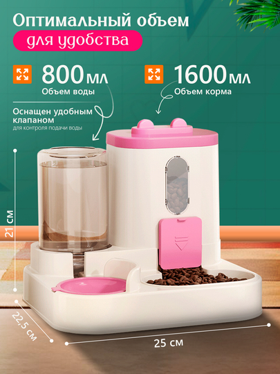 Opaning dumba surati