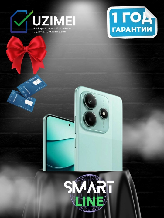 Смартфон Redmi Note 14 AMOLED 120Hz дисплей, 6.67