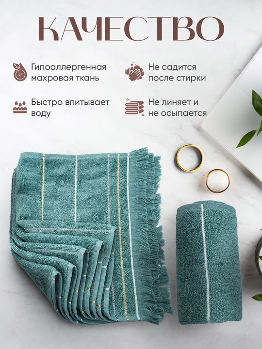 Кухонные полотенца, хлопковые, для уборки кухни, для рук, размер 30x50 см