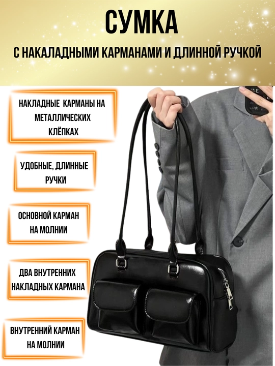 Ayollar sumkasi, koreys uslubidagi tabiiy eko charm, krossbodi, kundalik, shahar uchun