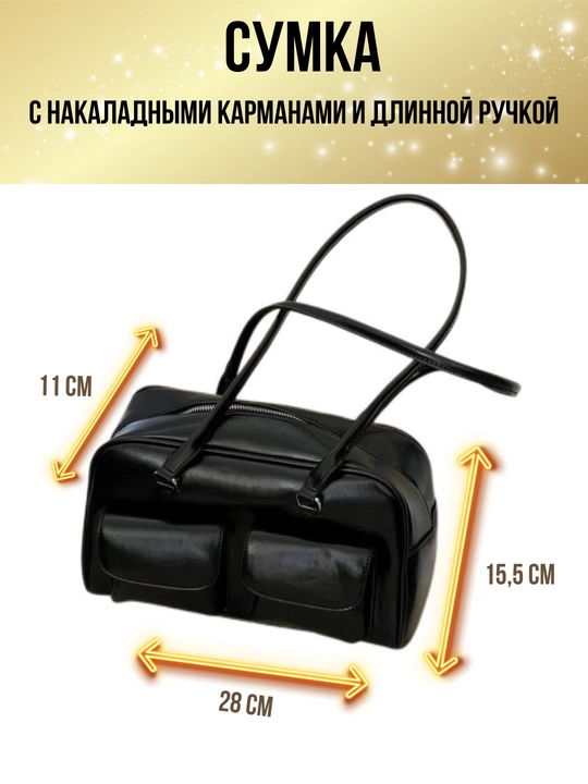Ayollar sumkasi, koreys uslubidagi tabiiy eko charm, krossbodi, kundalik, shahar uchun
