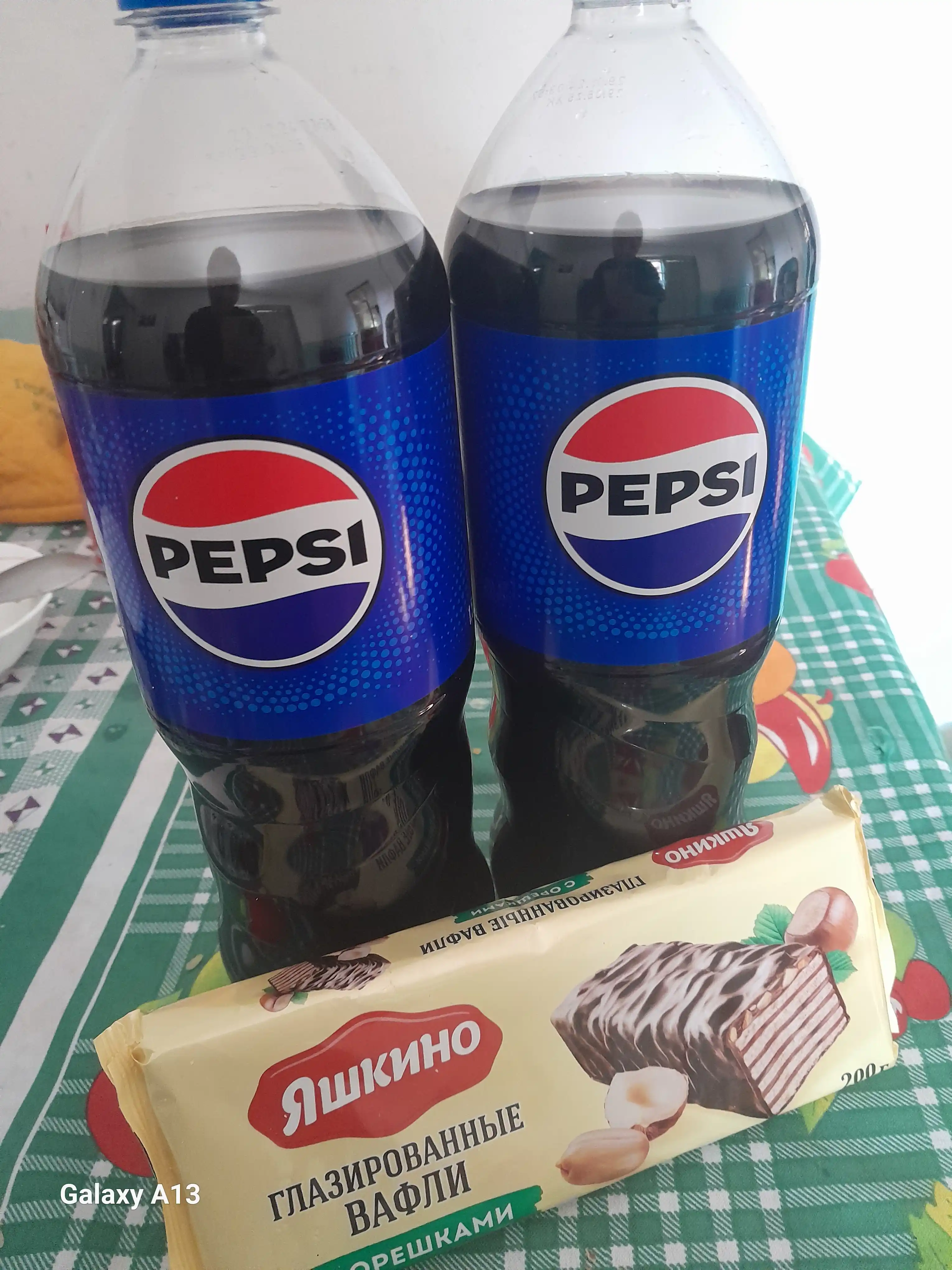 Вафли Яшкино глазированные с орешками, 200 гр