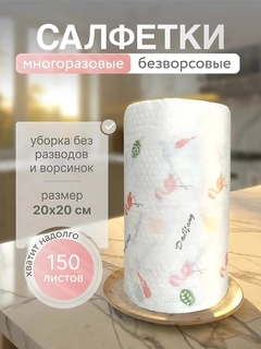 Бирюзовый