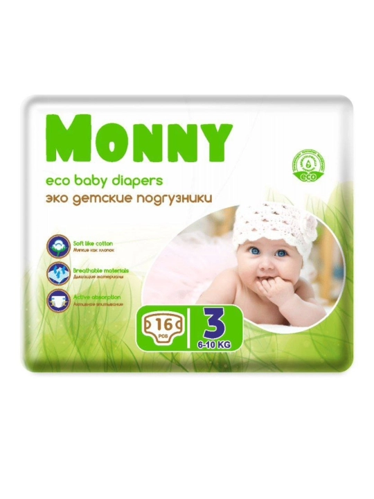 Monny Детские подгузники , размер 3, 6-10 кг, 16 шт, by Husfa