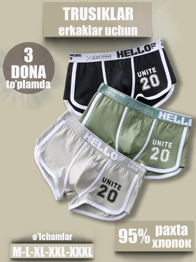 Erkaklar trusiklari, bokserlar, to'plamda 3 dona, paxta - 