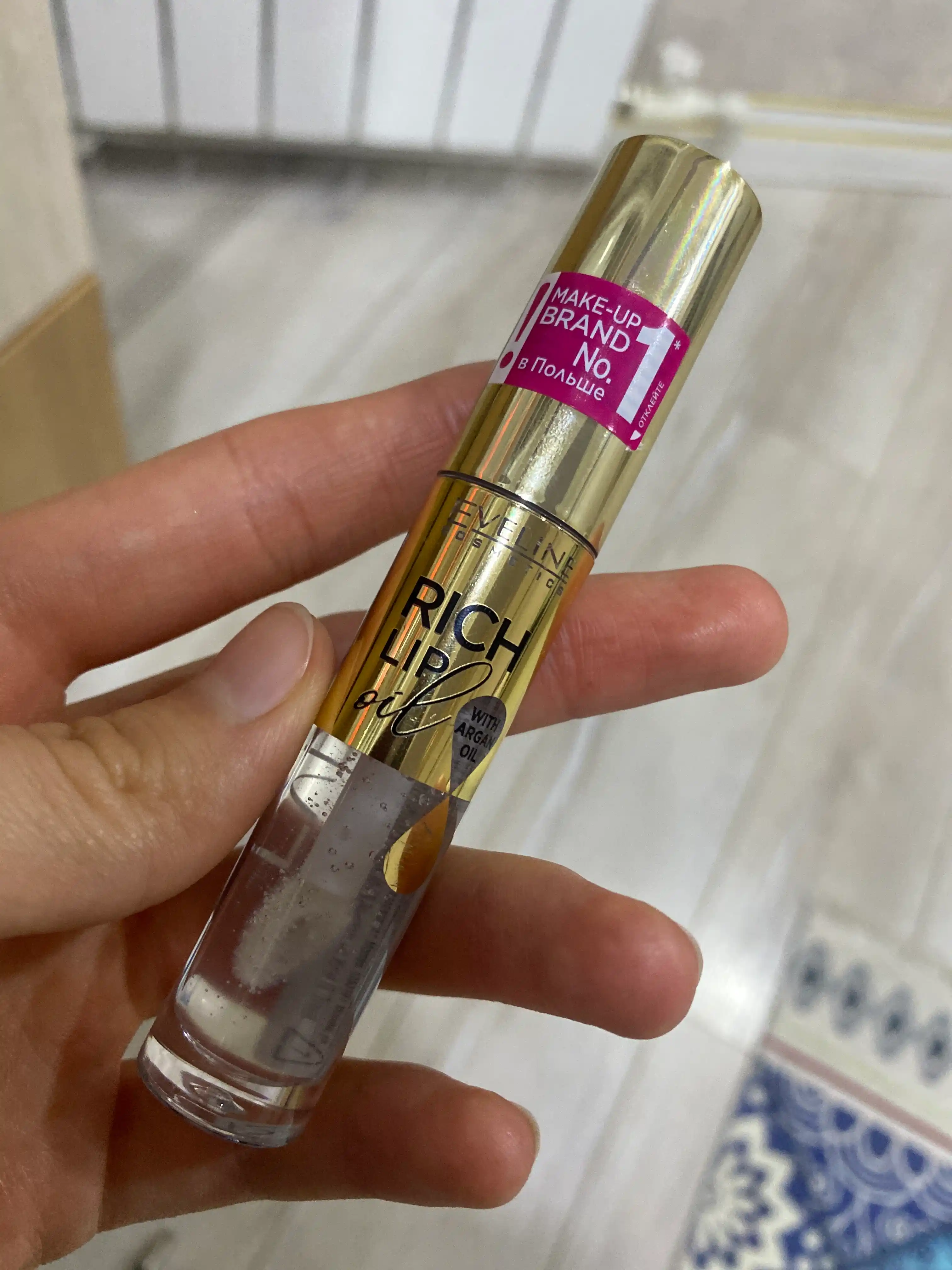 Масло для губ Eveline Rich Lip Oil, кокос, 4.5 мл