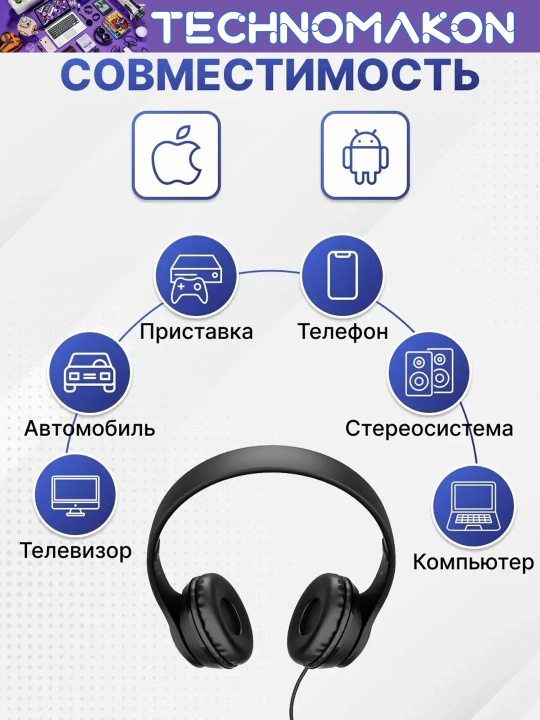 O'yin uchun simlik quloqchin Borofone BO5, mikrofon bilan