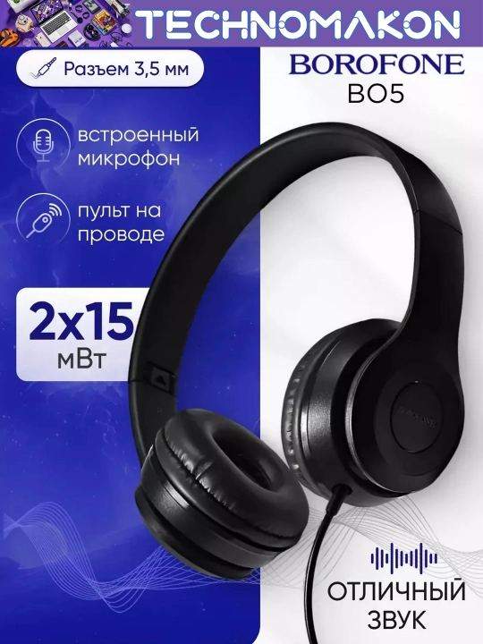 O'yin uchun simlik quloqchin Borofone BO5, mikrofon bilan
