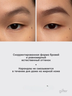 Светло-коричневый