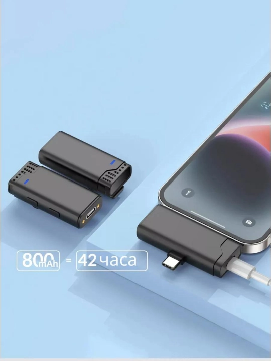 Simsiz menteeli mikrofon, universal, for iphone Jmary MW-16, va MW-15