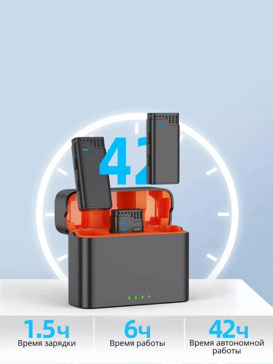 Simsiz menteeli mikrofon, universal, for iphone Jmary MW-16, va MW-15