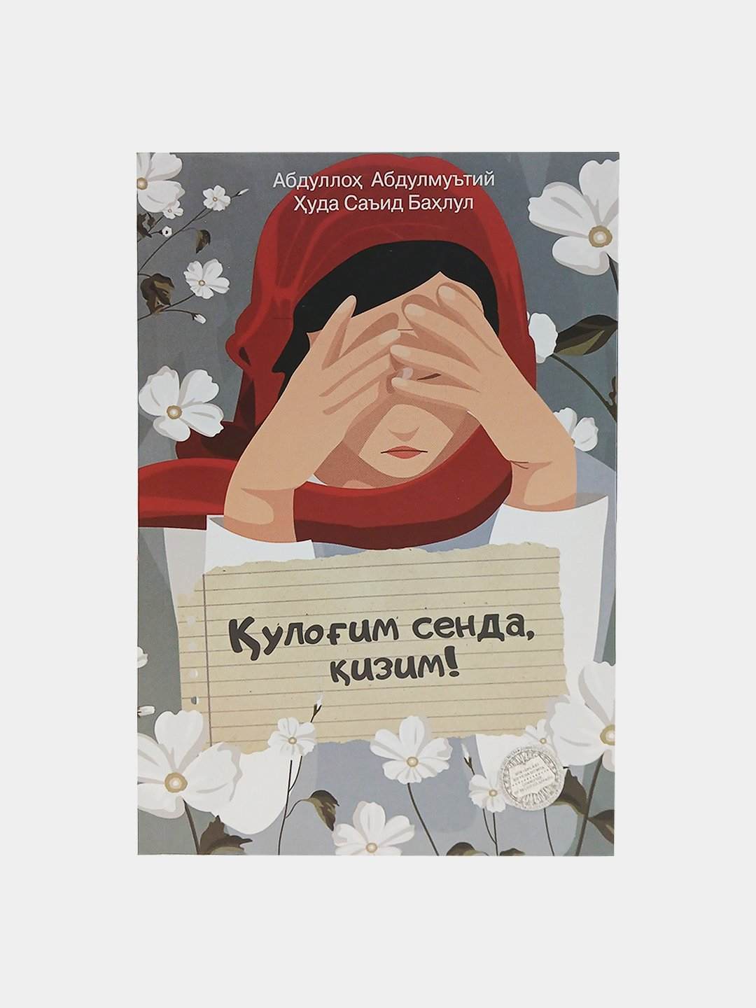 Orqa tomondan jinsiy aloqa katta dumba Anal jinsiy aloqani yaxshi koradigan xotinlar