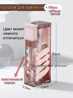 Кораллово-розовый