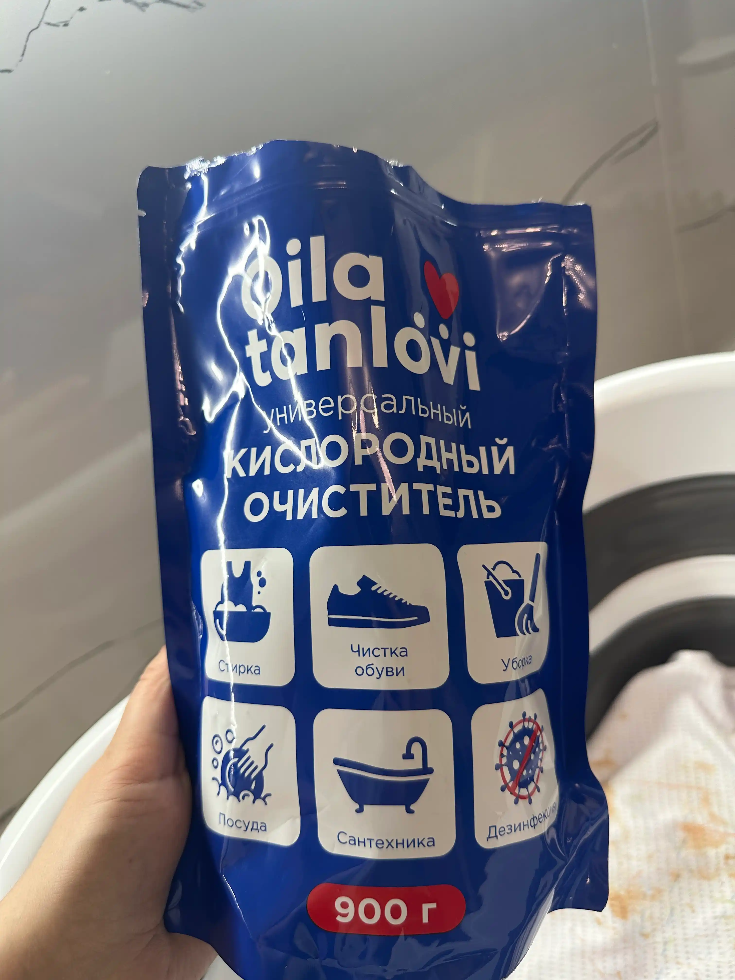 Oila Tanlovi kislorodli tozalash, oqartirish, dog' ketkazish vositasi, 900 g