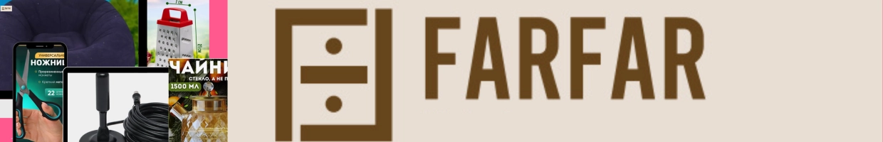 FARFARMARKET