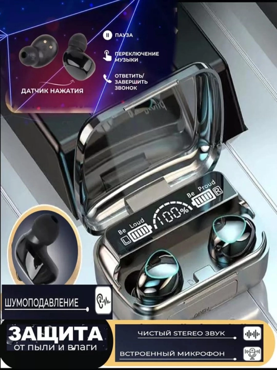 M10, M19, M20, M90, M80, M88, M85, M86 simsiz quloqchinlar, powerbank 3500 mA/soat, Bluetooth